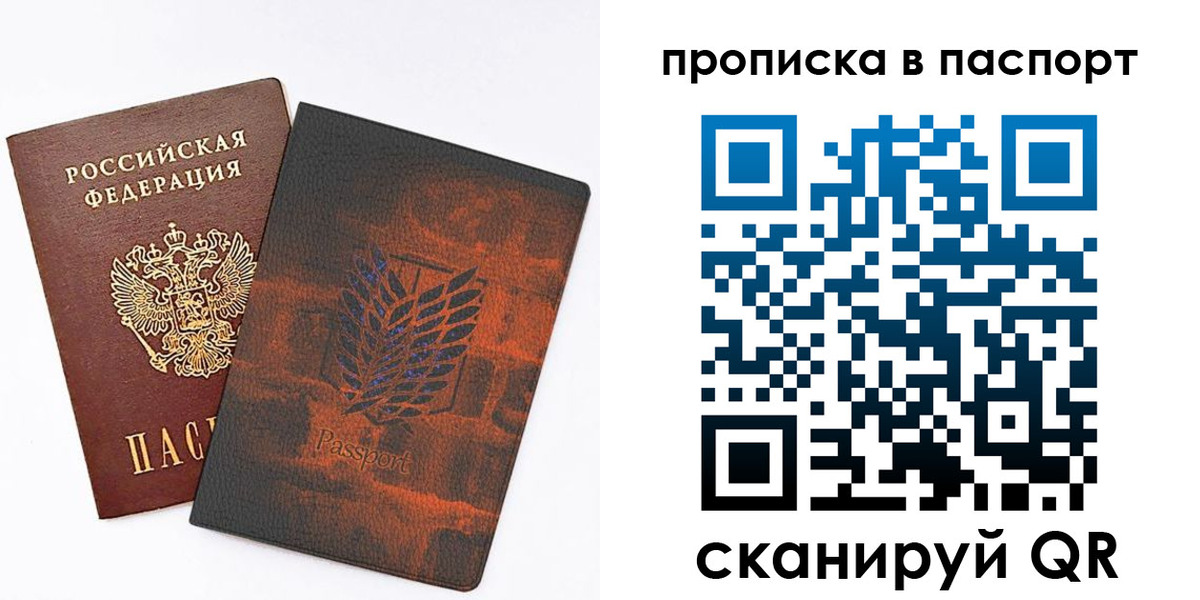 форма 3 в Люберцах